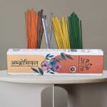 Ambrosial Incense Sticks