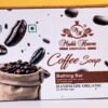 Coffee Soap